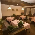 酒店 莎拉赛娜酒店 3*
